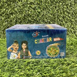 GROUND CHAKKAR BIG