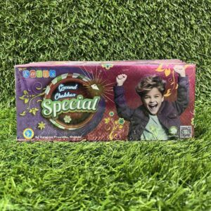 Ground Chakkar Special